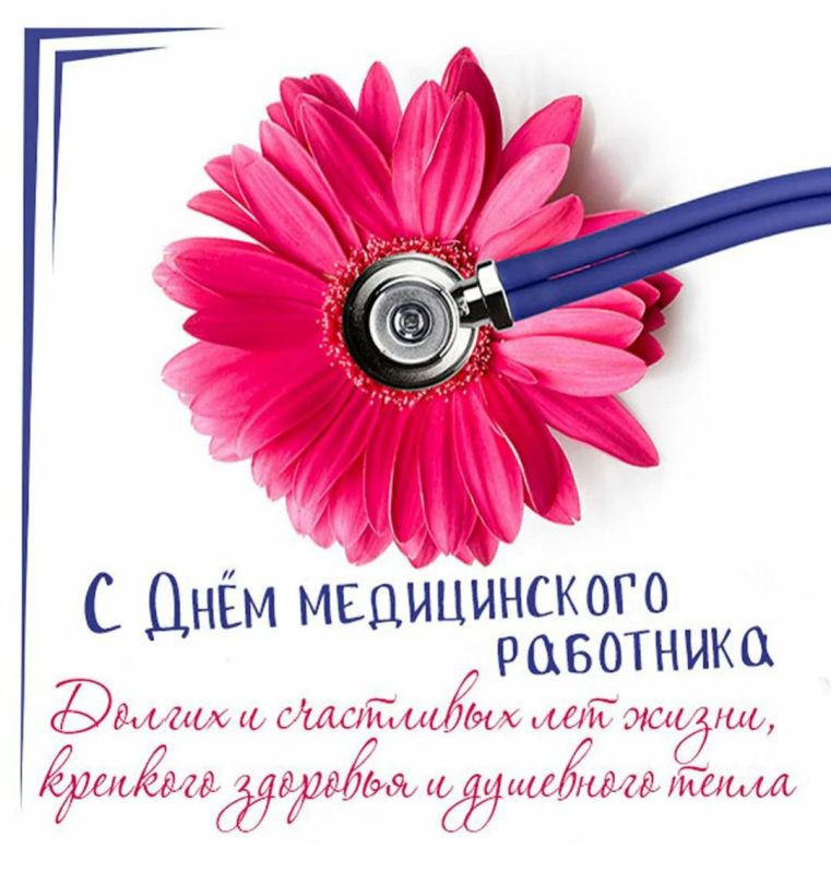 ����������� � ���������������� ���������� ������, ��������� � ���� ���������� � �������� ���� ��������!