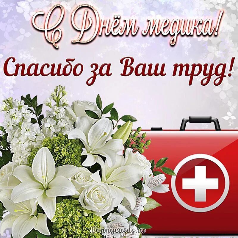 ������� ����������� ���������!