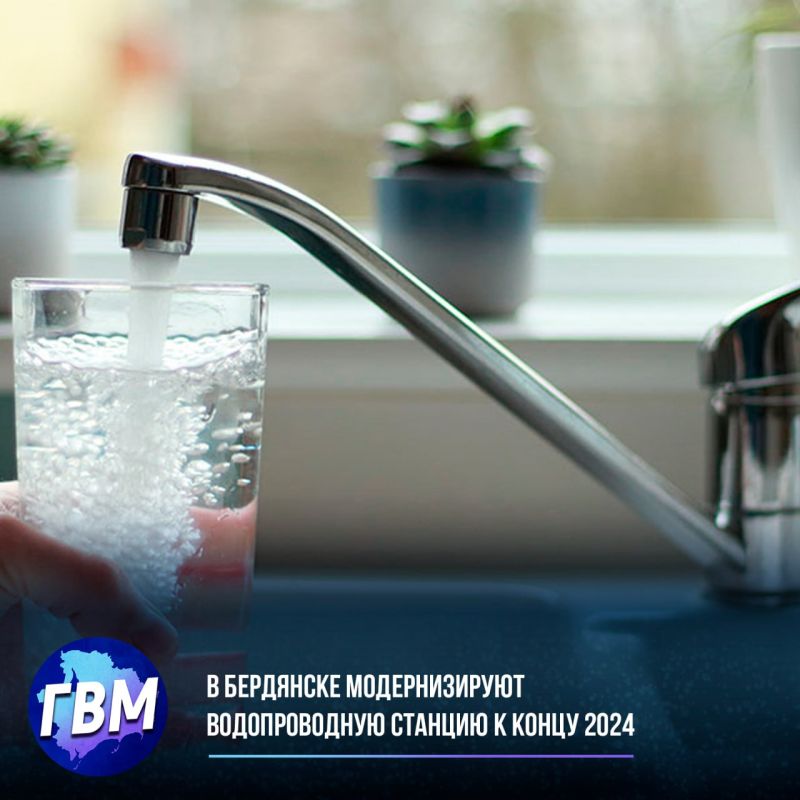 � ��������� ������������� ������������� ������� � ����� 2024 ����