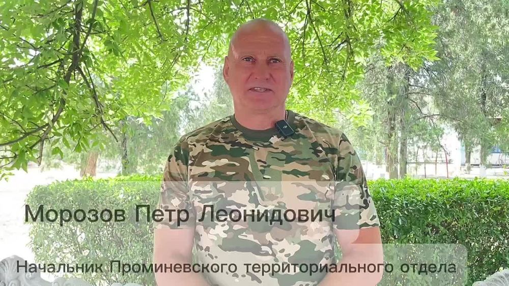 ������ ������: ������ ������ � ������������: "��� ����������!"