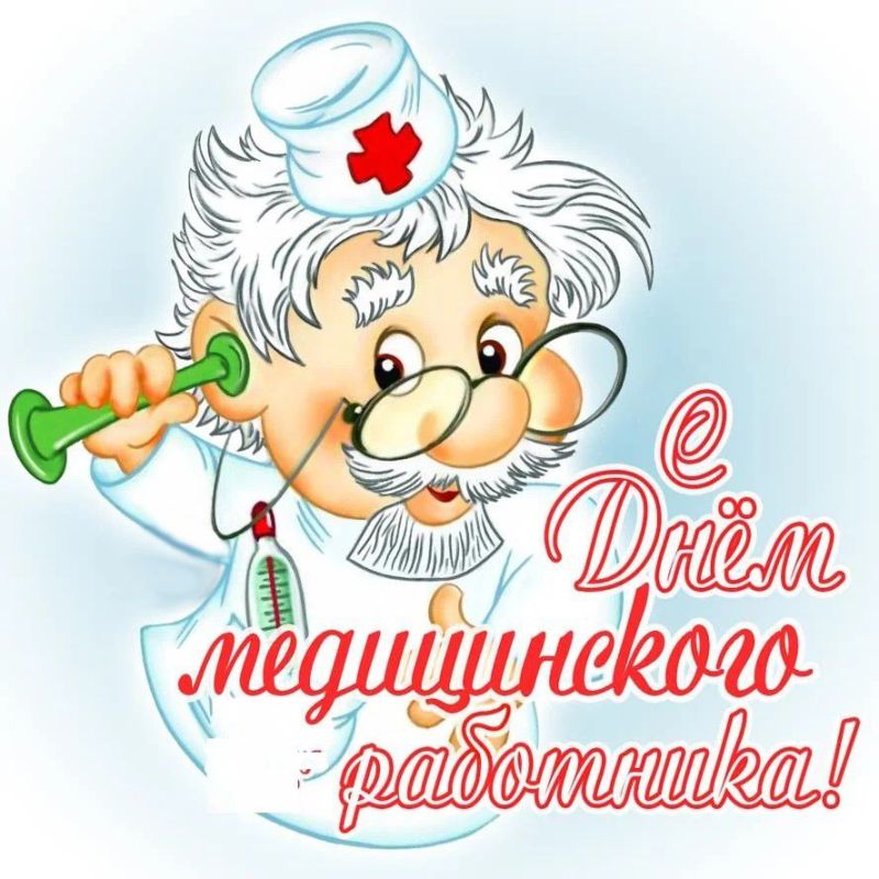 ������� ���������� ���� ������������ ��������� - ����, ����������� ���, ��� ��������� �������� ��� ����, ����� ��������� � �������� �������� ������ �����