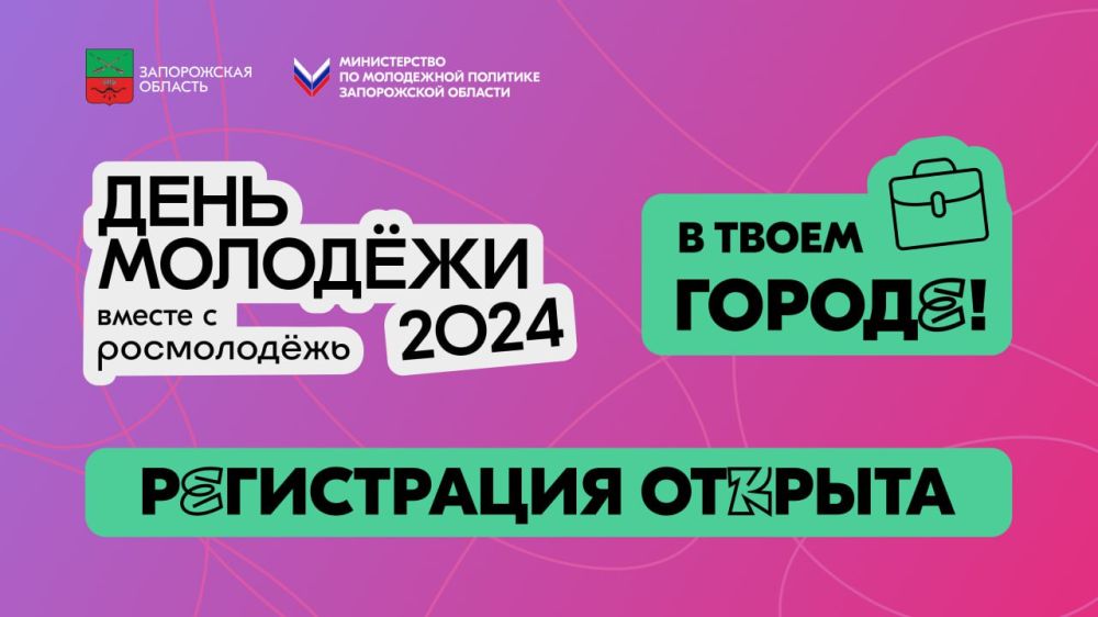 �������������: � ��� ������ �������!