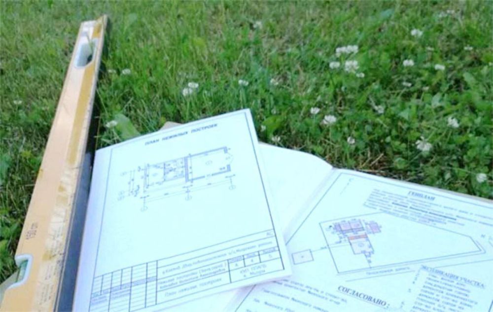 Евгений Балицкий: Министерство имущественных и земельных отношений Запорожской области продолжает работу по выявлению собственников земельных участков