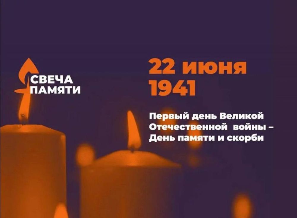 ���������� ������������� ����� ������ ������-2024�