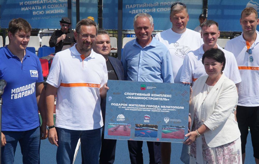 Евгений Балицкий: В Мелитополе сегодня открылся новый физкультурно-оздоровительный комплекс открытого типа при детско-юношеской спортивной школе №3