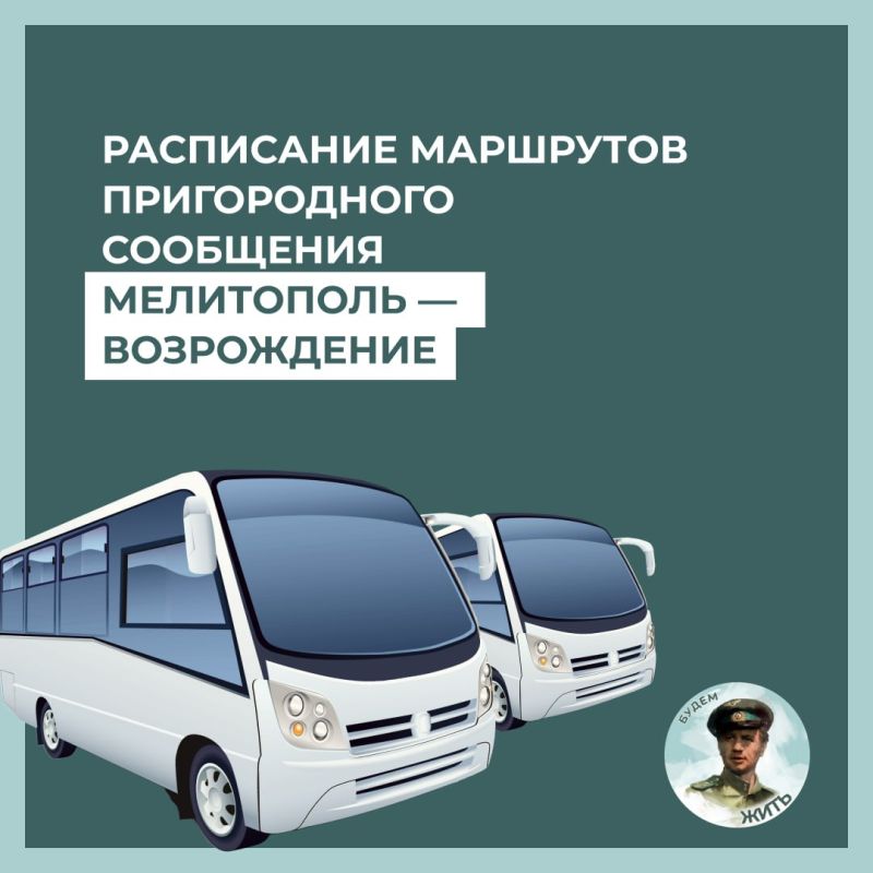 ���������� ��������� � ����������� �������: ���������� � �����������
