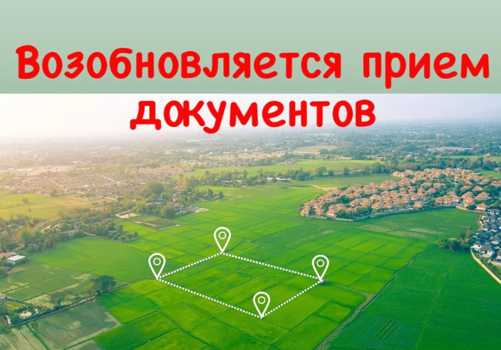 � 25.06.2024 �� 01.07.2024 �������������� ����� ���������� �� ���������� �� ���� ��������� �������� ����� ����������������� (������� ����������� �����)