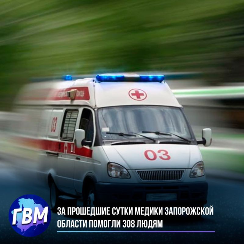 �� ��������� ����� ������ ����������� ������� ������� 308 �����