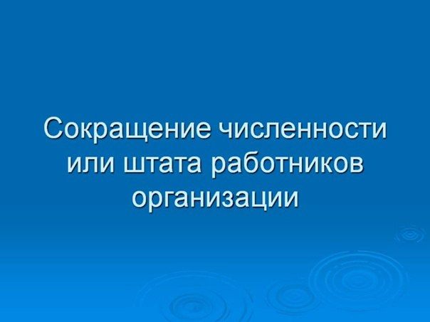 ����������� ���������� �� ���� � ������ ��������� ��� ����������� ���������� �� �����������