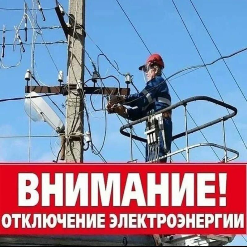 ��������. ��������� ���������� �������������� ������� 27.06.2024 � 10.00 �� 11.00, ��� ������ ��. �����������, 139-141, ��������������, ��������