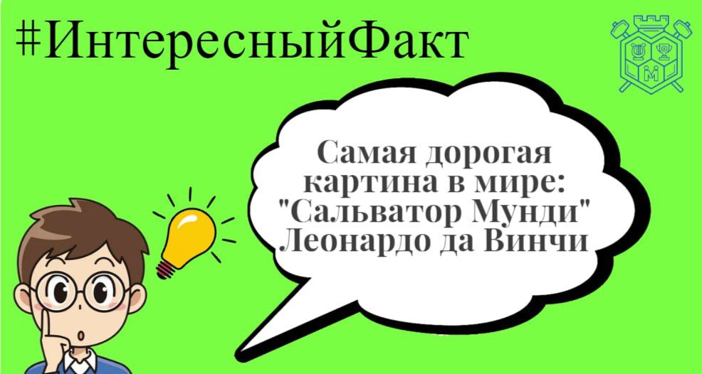 ������� #��������������