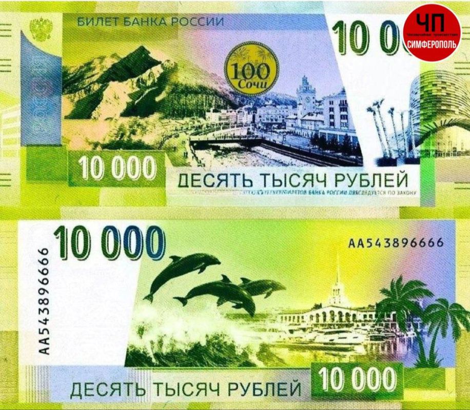 � ������ �������� ����� ������ ��������� 10 000 ������ � ������������ ������ ����