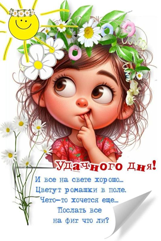 ������ ��������� ��� � ����������� ����������