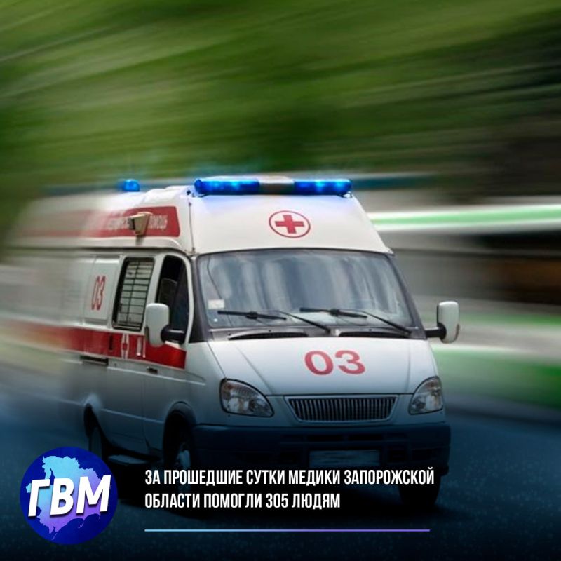 �� ��������� ����� ������ ����������� ������� ������� 305 �����
