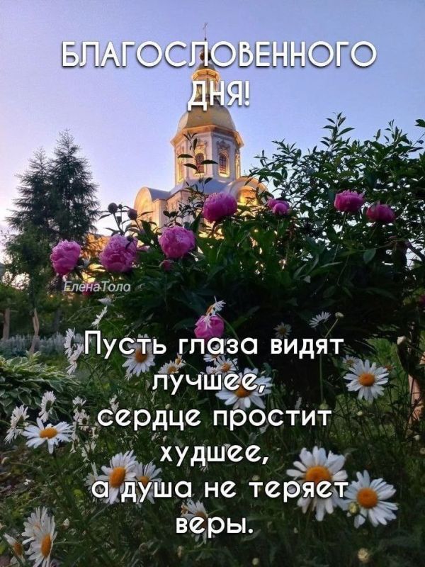 ������ ������� ��� � ��������� ������