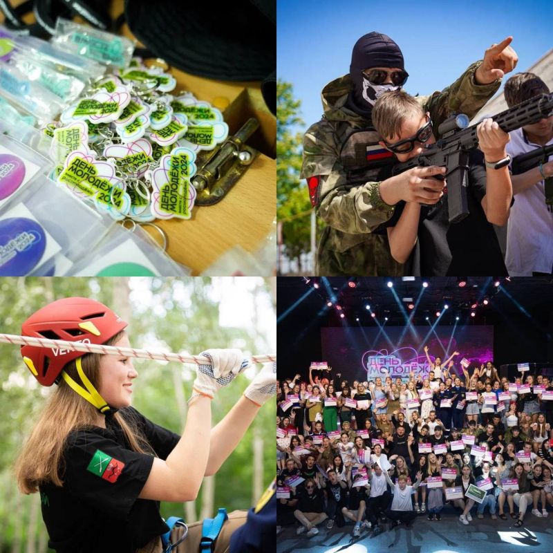 В фестивалях, посвященных Дню молодежи, приняли участие более 500 человек