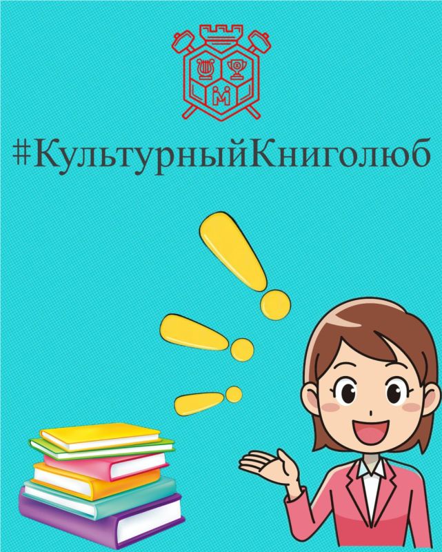 �������� ���� � ������, ������� � �����