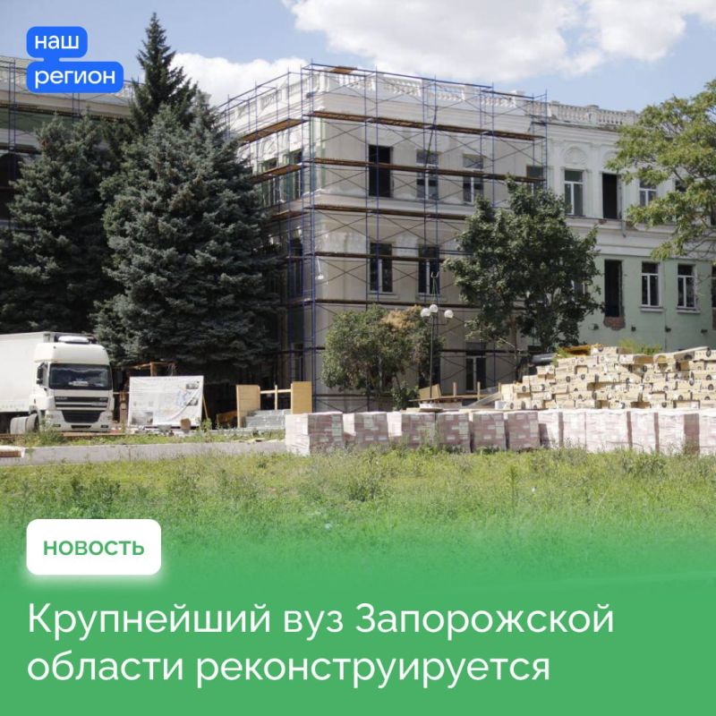 Главный корпус МелГУ будет полностью реконструирован