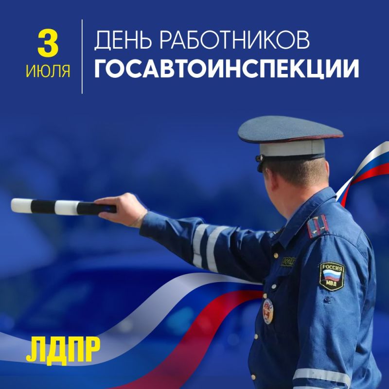 � ���� �����! ����� ��� ������ ����� �������, �������� ������������, � ������ �����