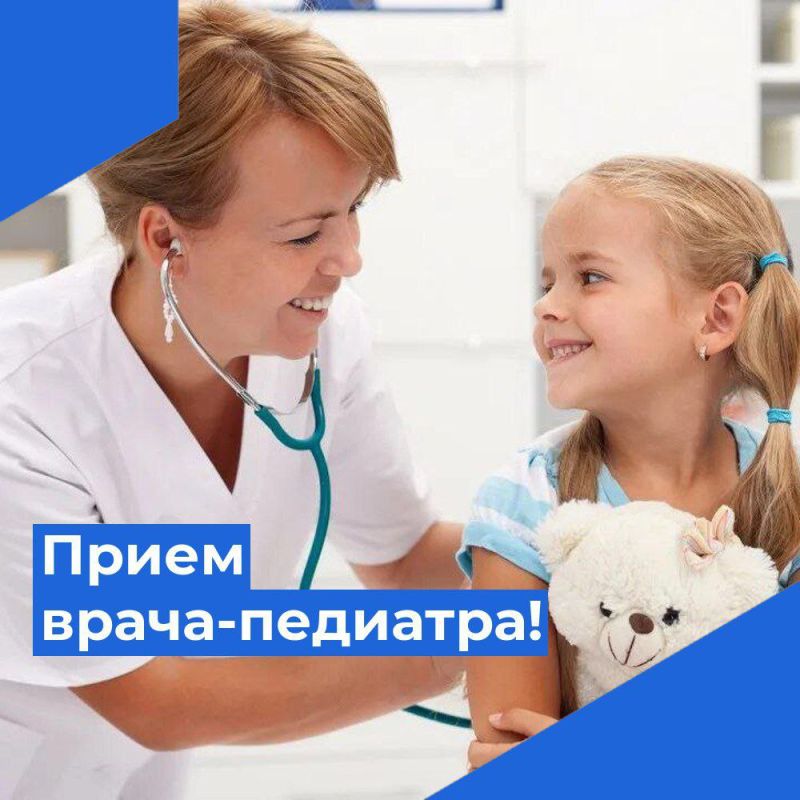 � ����������� ������ (������� ������) � �������� �4 �� ��������� � ��������� � 9.00 �� 12.00 � ������ � 04.07.24 �� 25.07.24 ����� ����� ����� ���� ������� �� ���������� ������ �� ������!