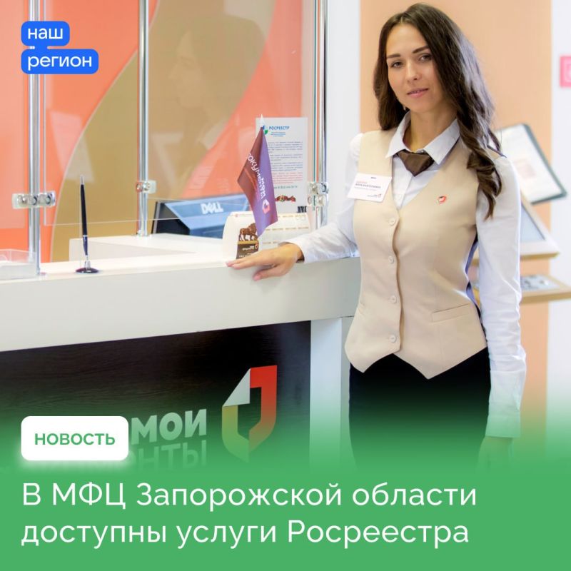 �������� ���������� ��� ������� ����������� �������