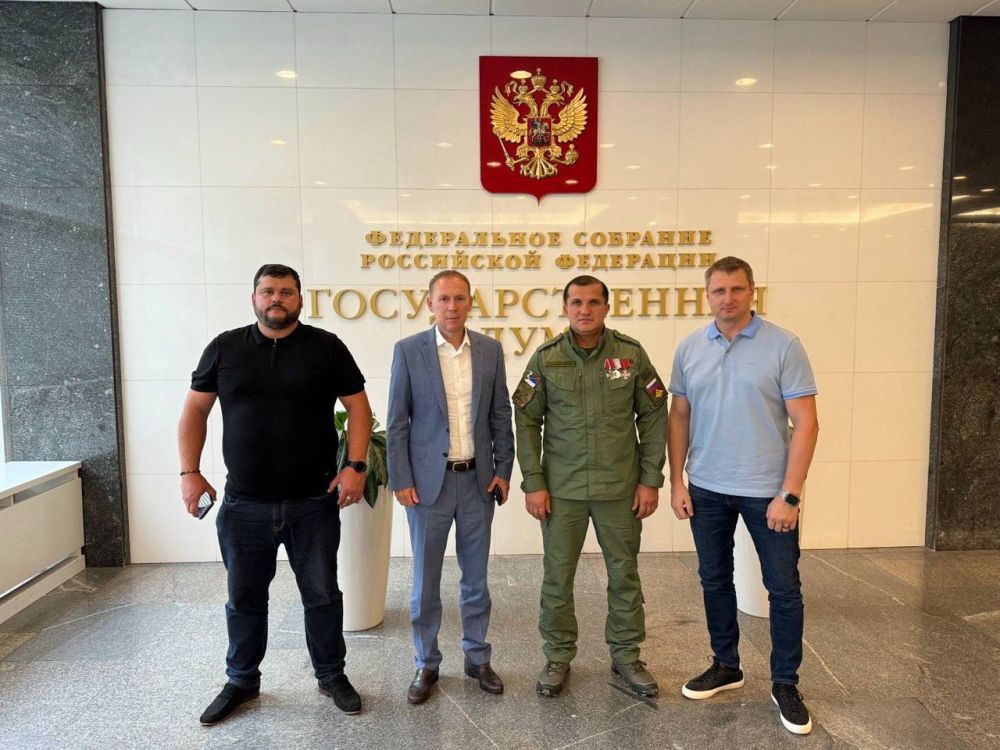 Встреча в Государственной Думе с командиром стрелковой роты снайперов с позывным «Али»