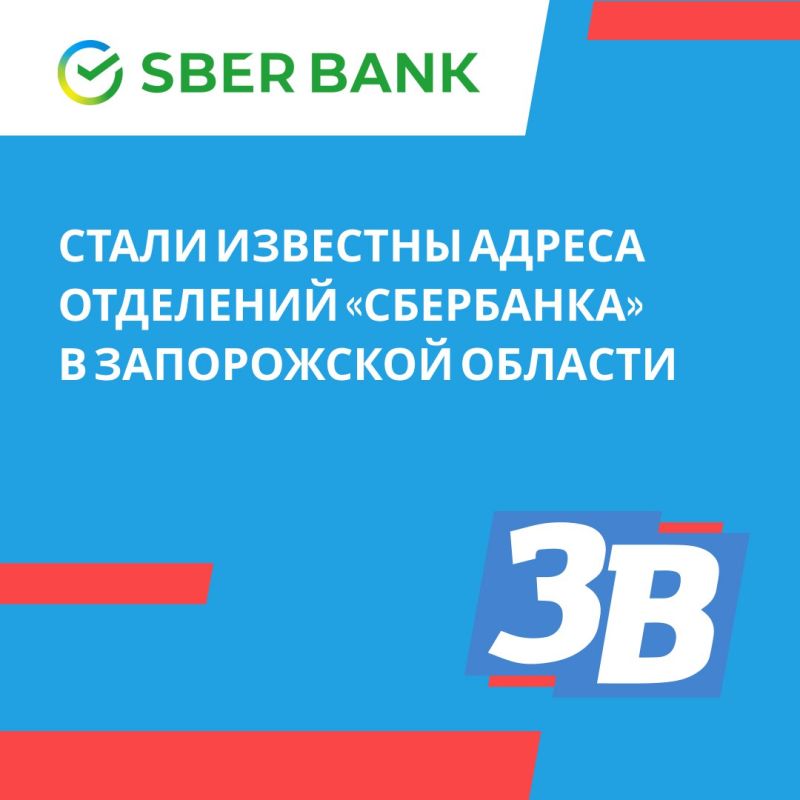 � ����������� ������� ���������� ����� � ��������� ���������