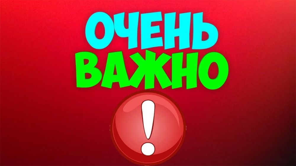 ��������� ������������ (�� ��������� �����)