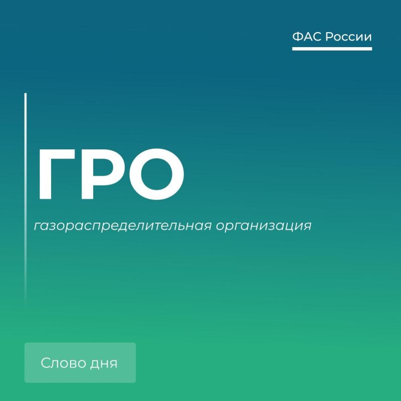 ������� ��-����������������: ���