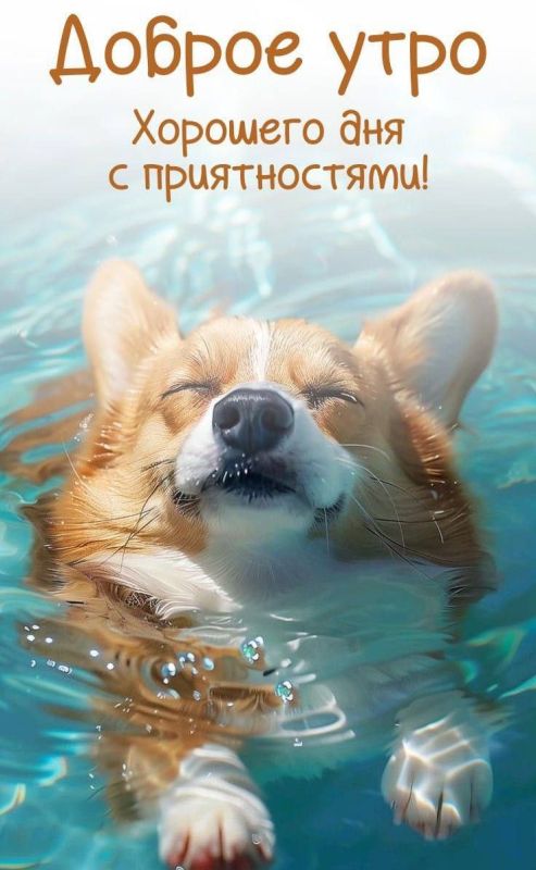 ������ ��������� ��� � ��������� ������