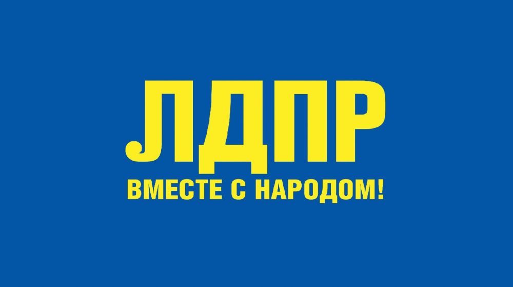 ������ �� ���� ��������� ���������� ������� ������ 11.07.2024
