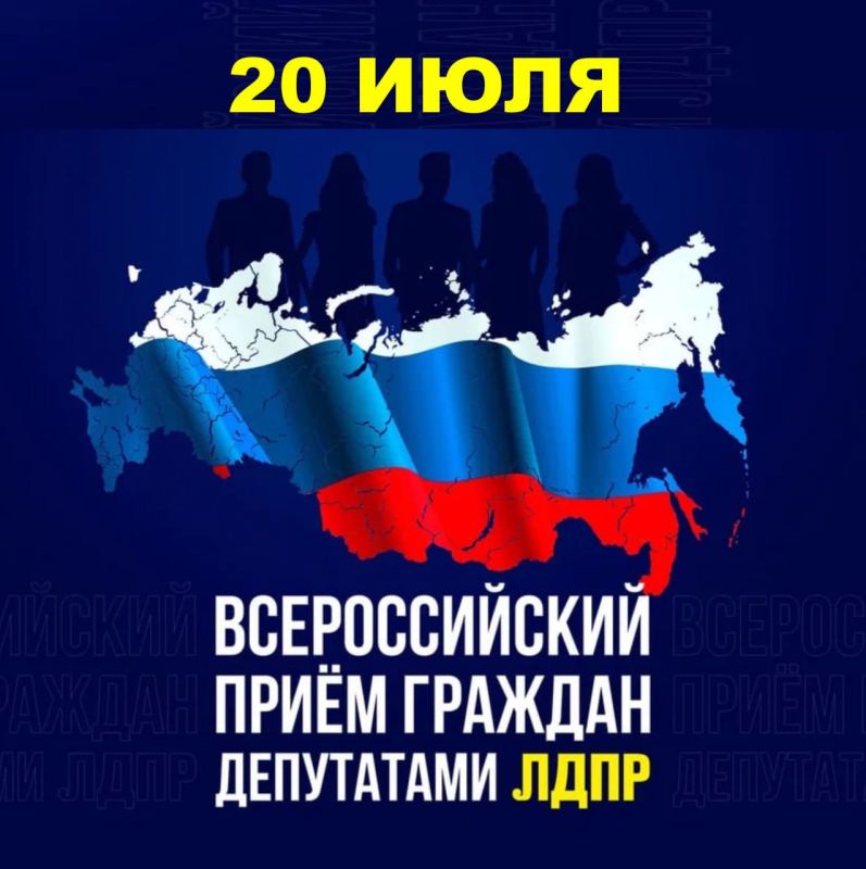20 ���� ��������� ��������� ������������� ���� �������