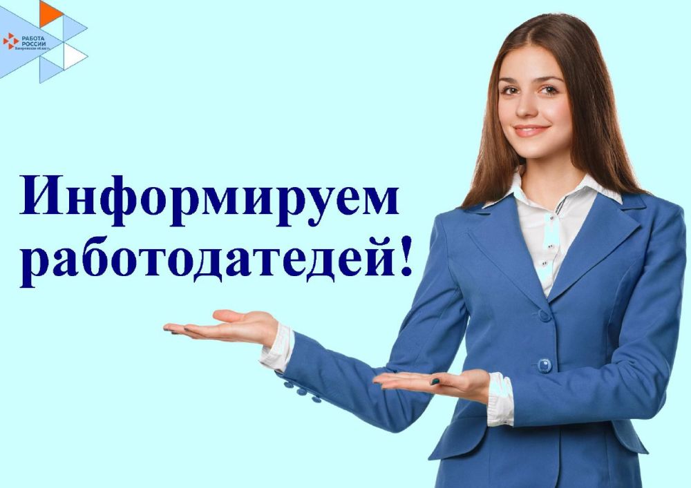 � 1 ������ 2024 ���� ������� 53 ������ ������������ ������ �� 12.12.2023 � 565-�� �� ��������� ��������� � ����������...