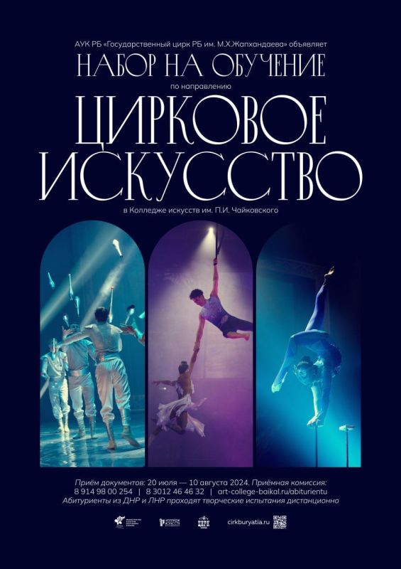 ������ ������: ������, ��� ������������ ����� ������� ���� ���������� ����������� ��������� ��������� ��������� � �������� �������� ��. �. �. ����������� (���������� �������):