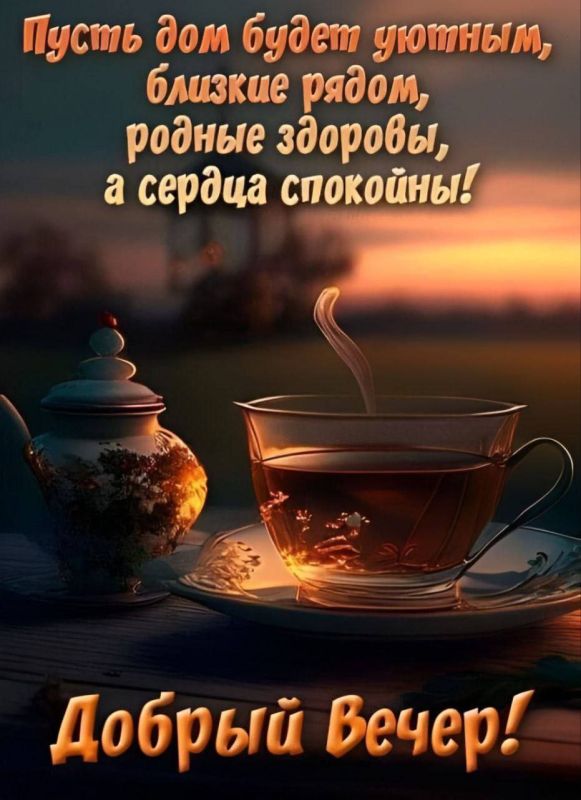 ��������� ������