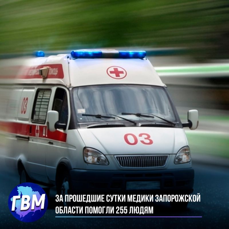 �� ��������� ����� ������ ����������� ������� ������� 255 �����