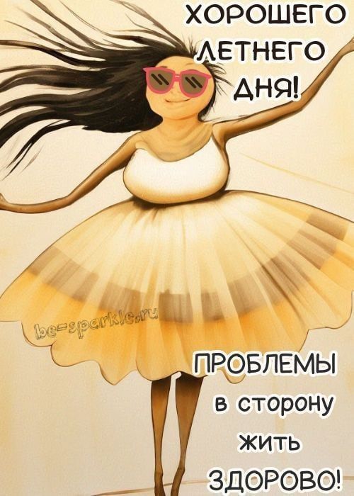 ������ ����������� ��� � ��������� ����������