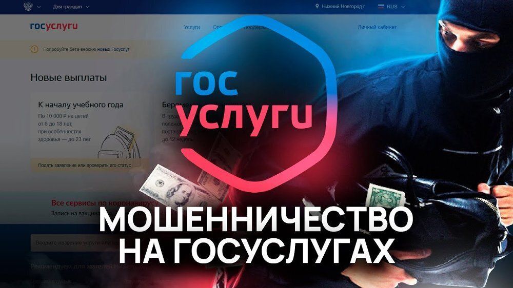 ���������� ����� �������������� �������� �� ������� ����������