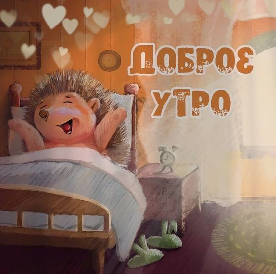 � ������ ��������