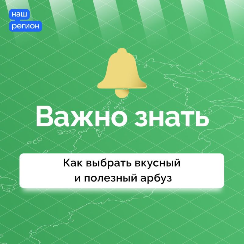 �������� ������ ��� ��������