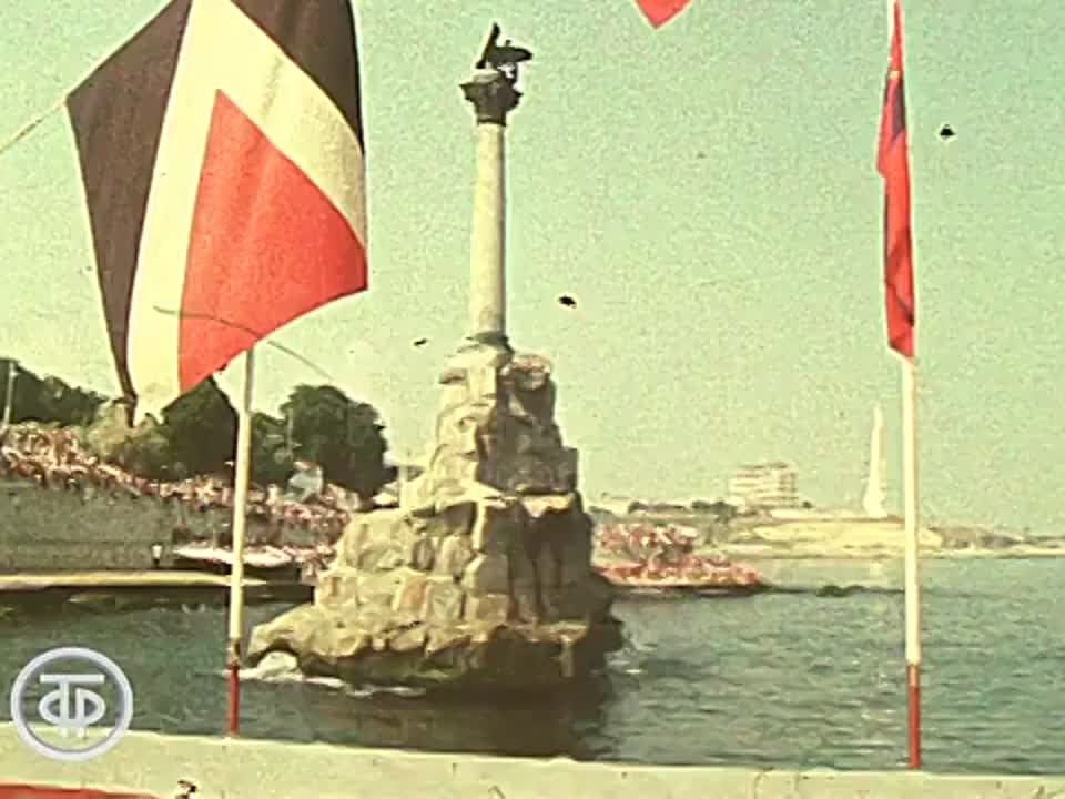    29.07.1979.   