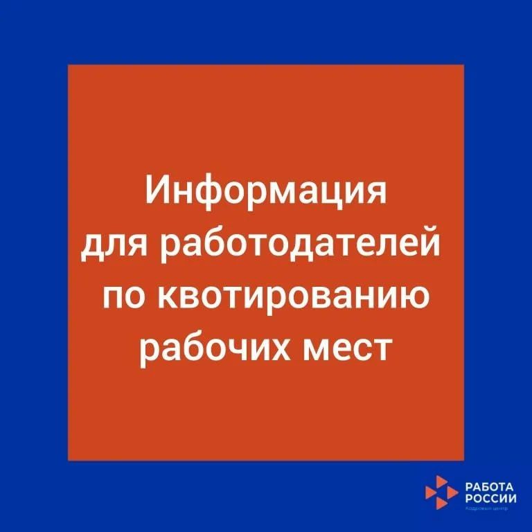 29 ���� 2024 ���� ������ ����� ����������� ������� "� ������������ ������� ���� � ����������� �������"