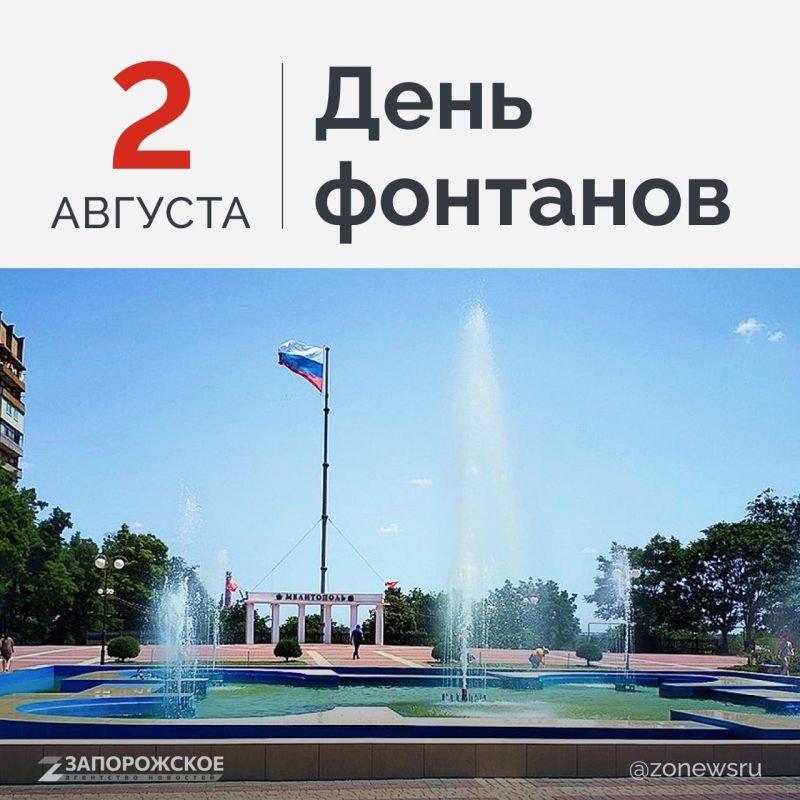 �� ������� ���� ������� ��������, � ��� �������� � ��������, �������� ���� �� ���� ������ ����