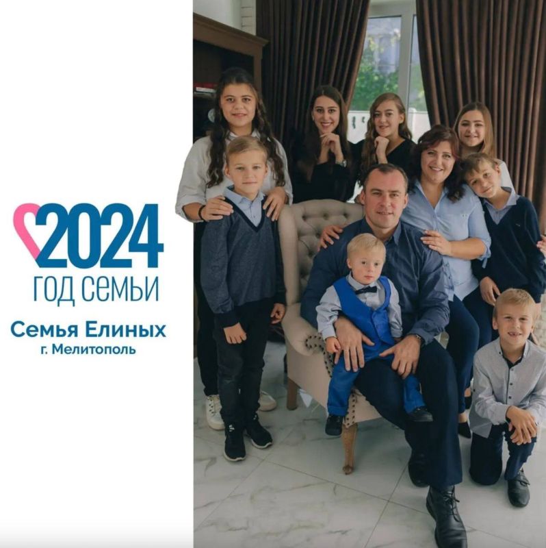 ����� ������ �� ���������� �������� � �������� ������ ���� 2024�!