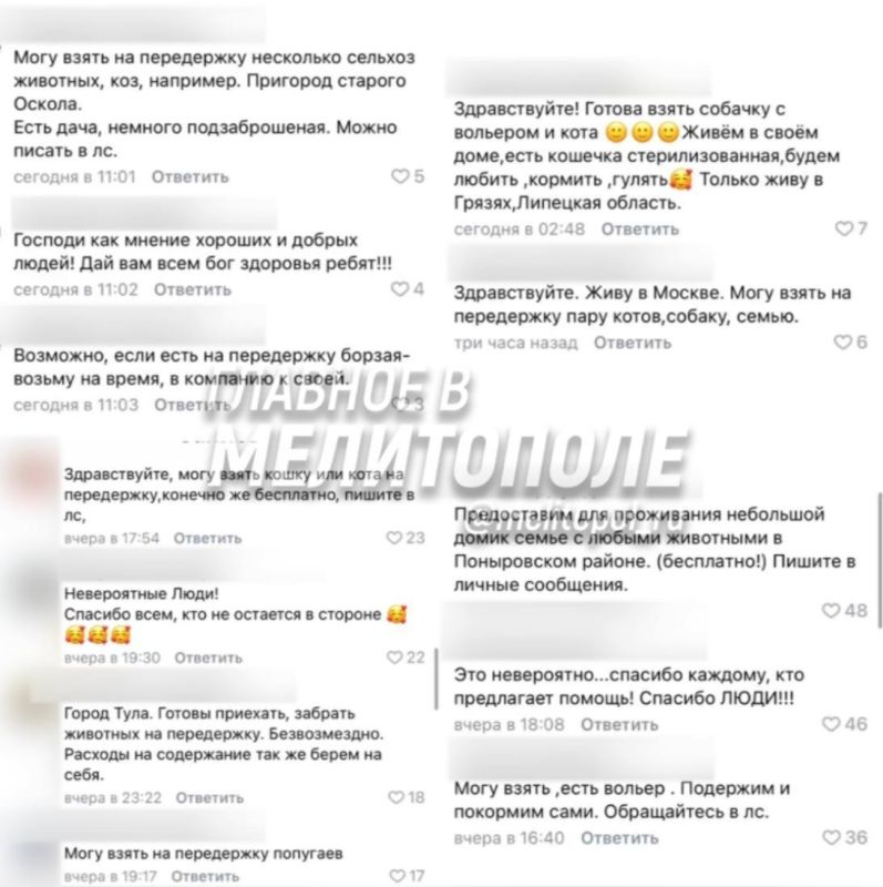 ������� ����� �� ���������� �� ���� ���� � ���� �� ����� ������ ���� � ������������ ��� ������� ������� ��� � ��������