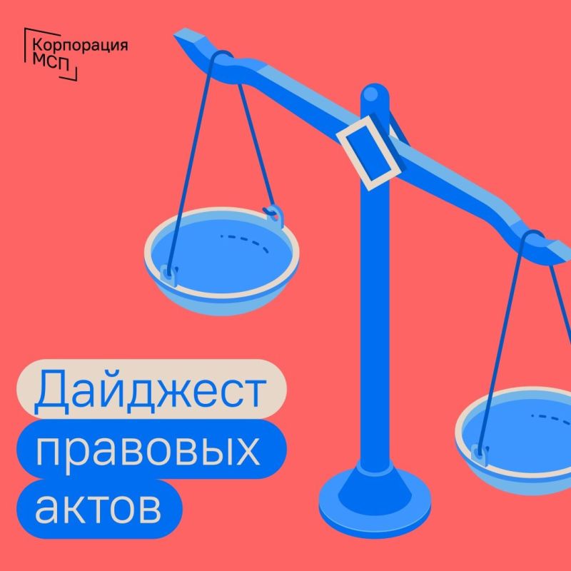 ��������. ������� ���������������� ��� ����������������