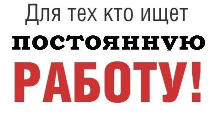 ������� ��� "���������" �� ���������� ������ ���������: