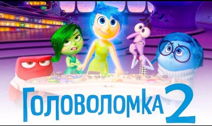 16 ������� 17:00. � ��������� ����� ��������� ����� ����������� " ����������� 2" �������� � ����� ������� � ������� ����������!!