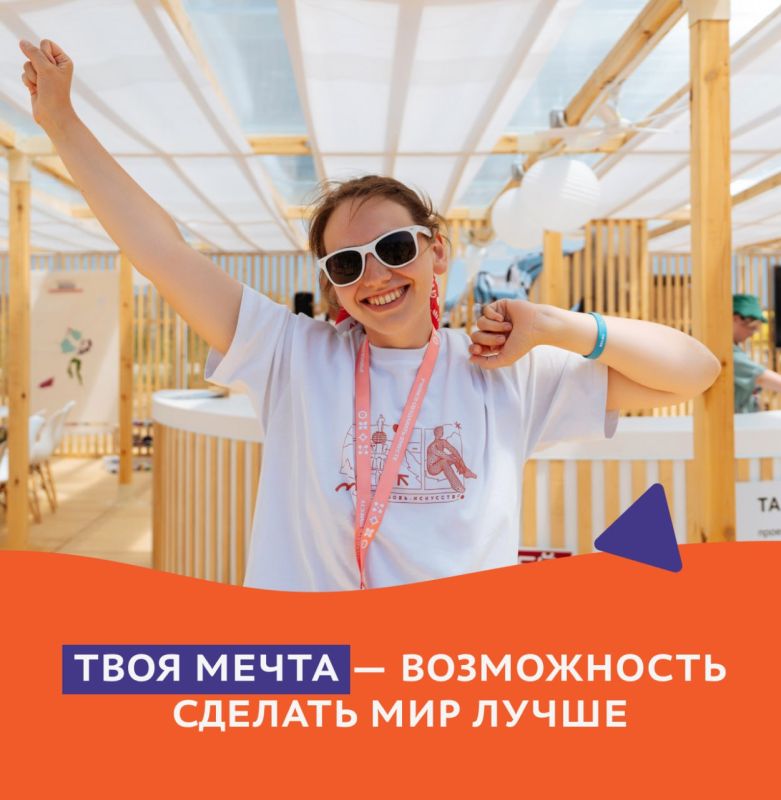 ������������� ��������� ������� � ������ ������������ ��������� ����� ������ ������� ���������� ��� ������� - ������ ������������