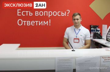 Отделения МФЦ Мелитополя готовы повысить пропускную способность посетителей 123